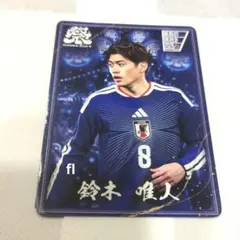 サッカー日本代表 非売品 塩貝健人 記念カード サッカー トレカ - メルカリ