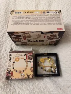 馬力全開　have a good run モリー