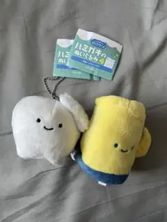 にっこリーノ　ハミガキのぬいぐるみ4 うがいコップ　泡付きの歯