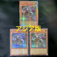 アジア版 サブテラーの導師 プリシク シークレット LOCH-JP044 遊戯王