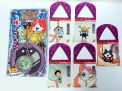 一番くじ 妖怪ウォッチ 憧れの最強妖怪集合