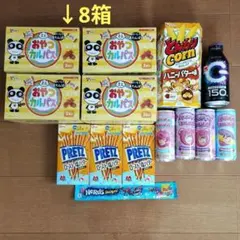 お菓子 缶飲料 まとめ売り ミニおやつカルパス しなこのサムネイル
