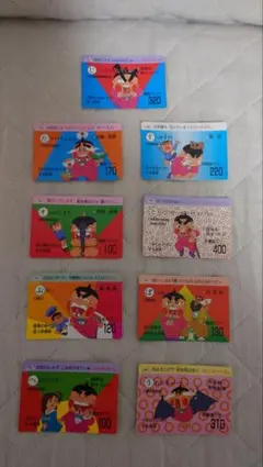 2026年最新】おぼっちゃまくん カードダスの人気アイテム - メルカリ