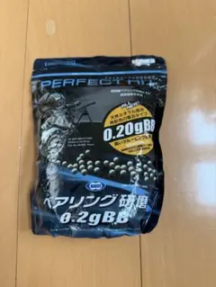 D*C様 東京マルイ PERFECT HIT 0.20g BB弾のサムネイル