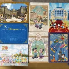 ディズニー　アンバサダーホテル　メモクリップ　非売品　シルバー アンバサダーホテル ディズニーシー20周年宿泊記念品グッズ