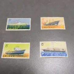 中国切手☆中国人民郵政・輪船 1972年 計4枚全 編29-32 送料込み 希少