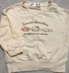 サンリオ　トレーナー　90センチ