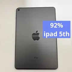 2026年最新】ipad mini 5 64gb wifiの人気アイテム - メルカリ