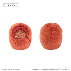 2026年最新】NUカーニバル ぬいぐるみの人気アイテム - メルカリ