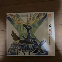 ポケットモンスター XYポケモンXソフトパッケージ付き　3DS