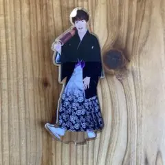 SnowMan 深澤辰哉　アクスタ