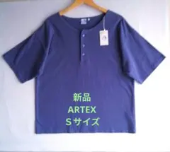 Item thumbnail for item 778204d3-68ec-422e-85a3-fe933d291691