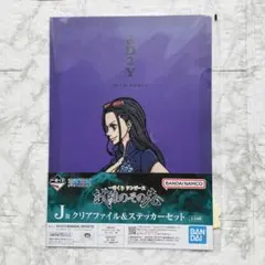 Item thumbnail for item dd4c887f-bd82-4f0e-b188-d57555683ecb