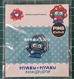 万博　ハンギョドン　ピンバッジ　EXPO2025　サンリオ　ミャクミャク