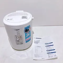 m100203m 【美品】 象印 スチーム式加湿器 EE-RT35 - メルカリ