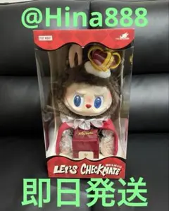 2025年最新】Labubu checkmateの人気アイテム - メルカリ
