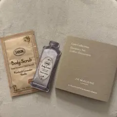 JO MALONE SABON ボディトライアルセット