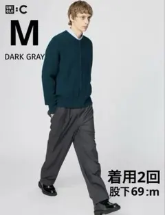 テーパードパンツ ワイドパンツ