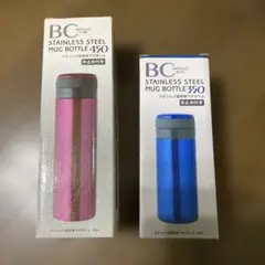 BC ステンレスマグボトル 450/350 セット