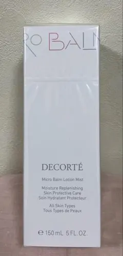 コスメデコルテ　マイクロバーム ローション ミスト