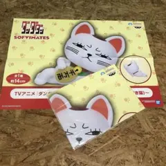 P4185 ダンダダン ターボババア（招き猫）フィギュアポスター