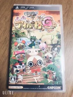 モンハン日記 ぽかぽかアイルー村G