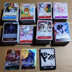 ワンピースカード OP07〜OP10、OP13、EB02 まとめセット