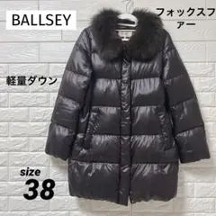 ノーカラーダウンコート