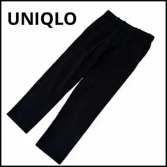 UNIQLO ユニクロ　テーパードパンツ　スラックス　Sサイズ