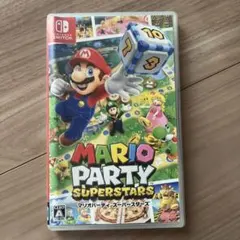 マリオパーティ スーパースターズ