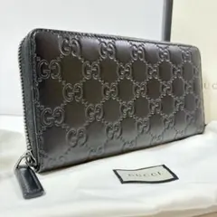 美品 GUCCI グッチ 長財布 GG柄 ラウンドファスナー シマ レザー