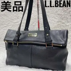 ☆エルエルビーン レザーハンドル オールブラック ボートアンドトート 