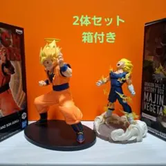ドラゴンボールZ マッチメーカーズ 孫悟空 ヒストリーボックス 魔人ベジータ