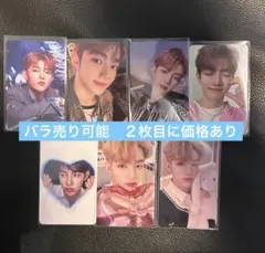 ZEROBASEONE ZB1 ゼベワン　ハオ　トレカ　ゆらゆら