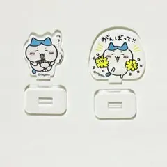 美品未使用2点　ハチワレ　アクスタ　2020年発売　初期グッズ　ちいかわ観光