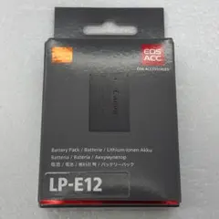 日本語 Canon キヤノン 純正 新品 LP-E12 バッテリー キャップ付 