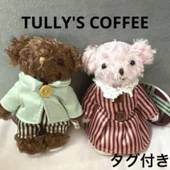 2026年最新】タリーズ ベアフル バレンタインの人気アイテム - メルカリ