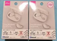 最新 2個 DAISO 完全ワイヤレスイヤホン Bluetooth 匿名発送