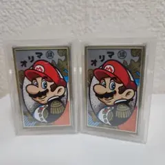 Item thumbnail for item d2e30ab7-9288-4310-b93d-f60f47e8b613