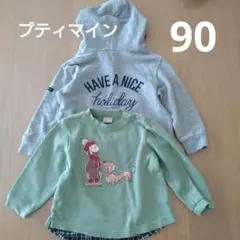 Item thumbnail for item 69037373-8f85-46bf-be21-eef97f0e63b7