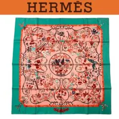 HERMES エルメスカレ90 東洋の石と西洋の石細工 大判 シルスカーフのサムネイル