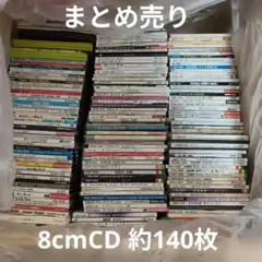 アニメ ゲーム 同人音楽 CD 100枚 まとめ売り けいおん！ ボカロ 邦楽 