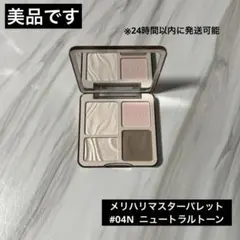 Item thumbnail for item 3aa95c56-a5e6-4ede-b517-b445cdfbd138