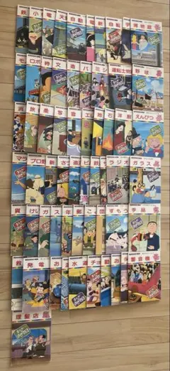 2025年最新】まんがはじめて物語 60の人気アイテム - メルカリ