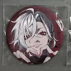 Item thumbnail for item a0a77219-2385-4f2e-9e9c-218b5a02fc64