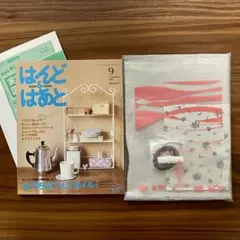 はんどはあと キットつき