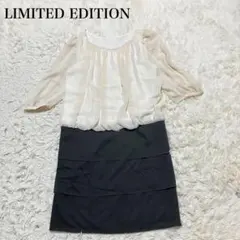 LIMITED EDITION 切替ワンピース　セレモニー　パーティ　ドレスのサムネイル