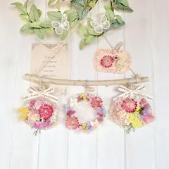 201ドライフラワー ガーランドꕤ︎︎ ‪華やかꕤ︎︎春待ちガーランドꕤ︎︎ひな祭りꕤ︎︎·͜· ︎︎