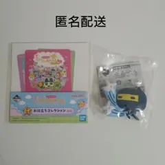 たまごっち ステッカー はさむんです ござるっち