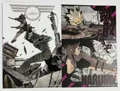 2026年最新】怪獣8号 鳴海 カードの人気アイテム - メルカリ